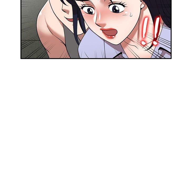 《掠奪的滋味》漫画 第15話