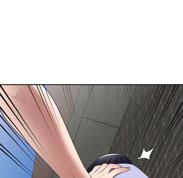 《掠奪的滋味》漫画 第15話