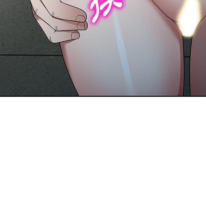 《掠奪的滋味》漫画 第15話