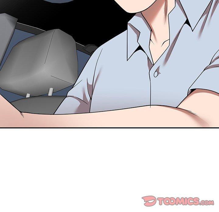 《掠奪的滋味》漫画 第15話