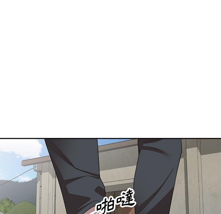 《掠奪的滋味》漫画 第15話