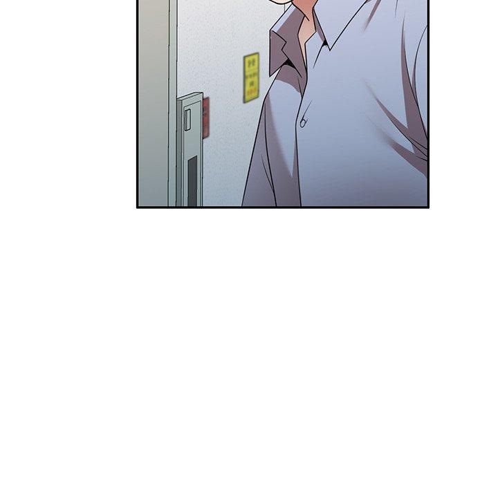 《掠奪的滋味》漫画 第17話