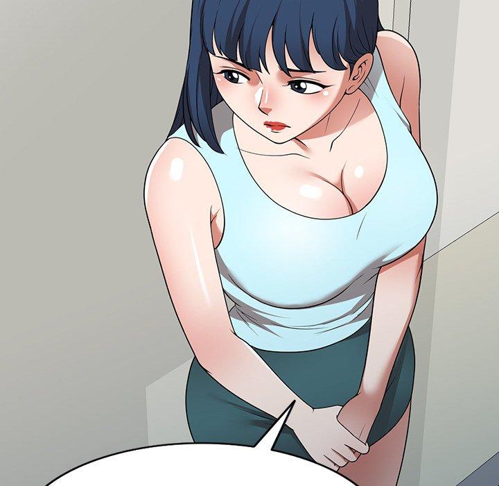 《掠奪的滋味》漫画 第19話