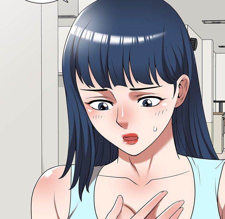 《掠奪的滋味》漫画 第19話