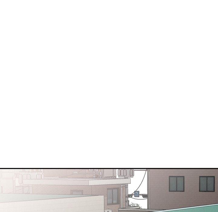 《掠奪的滋味》漫画 第19話