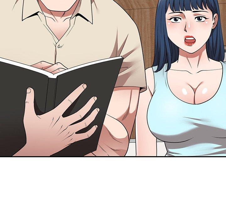 《掠奪的滋味》漫画 第19話