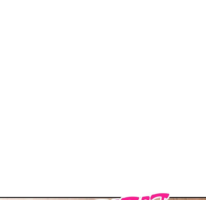 《掠奪的滋味》漫画 第19話
