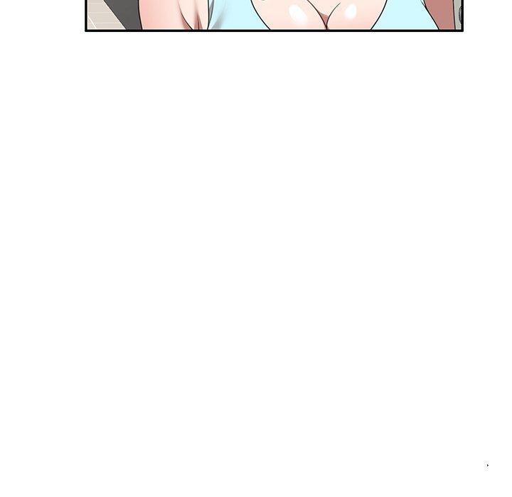 《掠奪的滋味》漫画 第19話