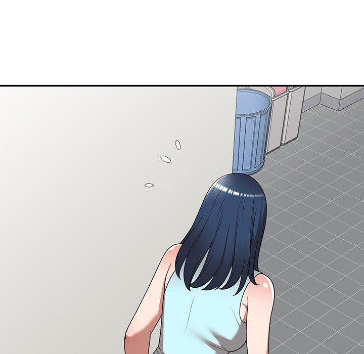 《掠奪的滋味》漫画 第19話
