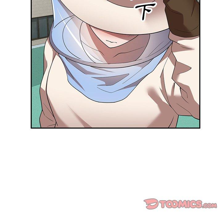 《掠奪的滋味》漫画 第19話