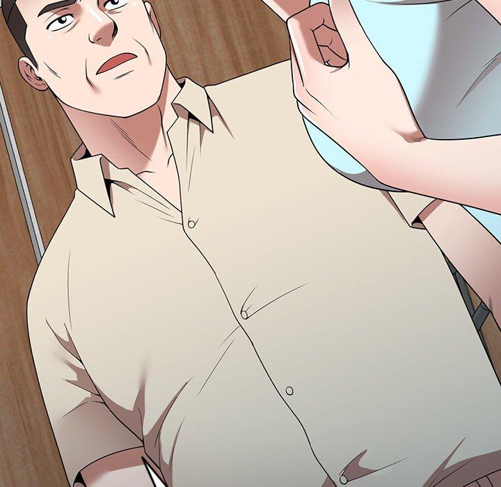 《掠奪的滋味》漫画 第19話