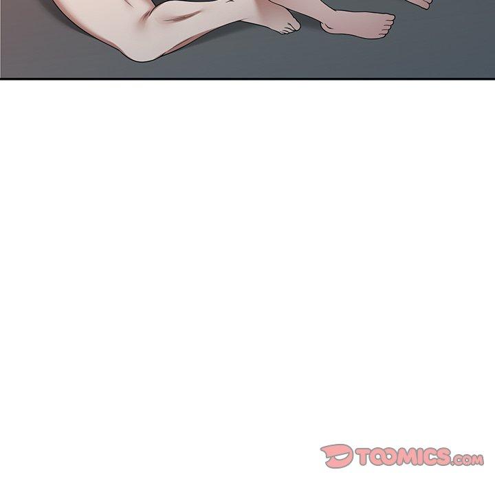《掠奪的滋味》漫画 第26話