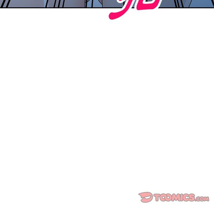 《掠奪的滋味》漫画 第26話
