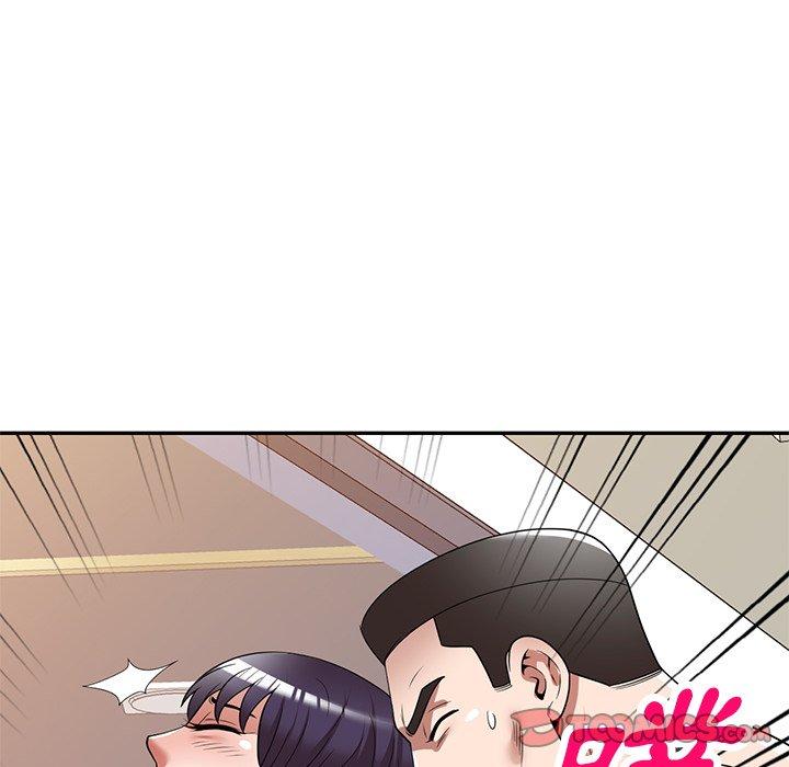 《掠奪的滋味》漫画 第26話