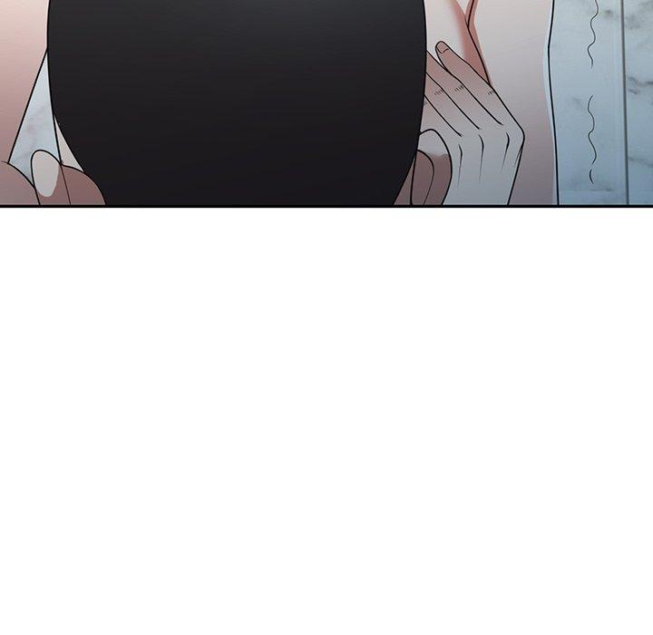 《掠奪的滋味》漫画 第27話
