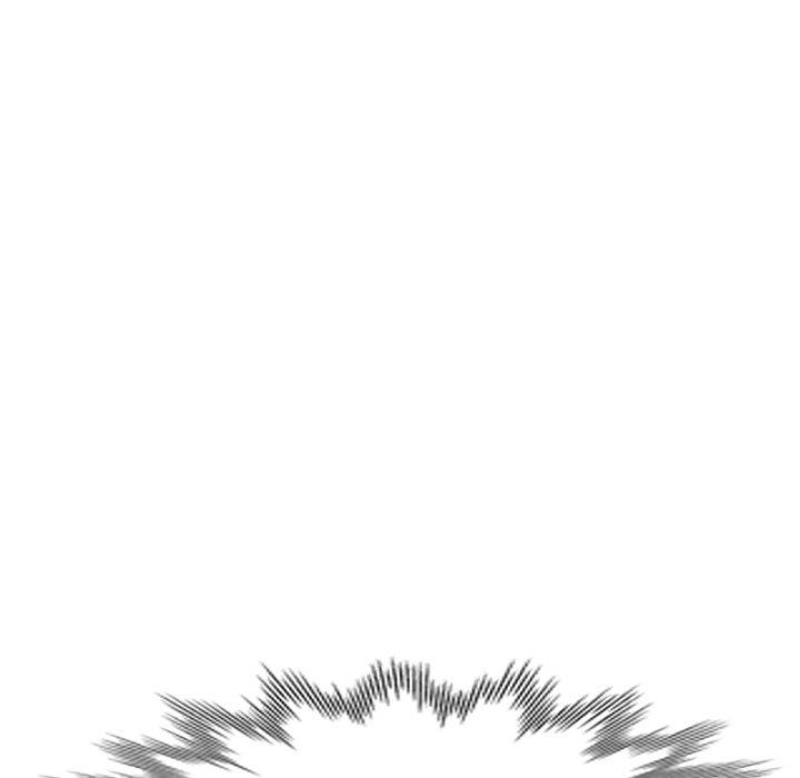 《掠奪的滋味》漫画 第27話