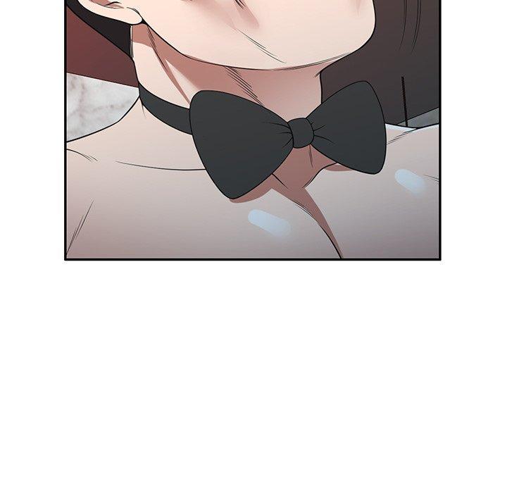 《掠奪的滋味》漫画 第27話