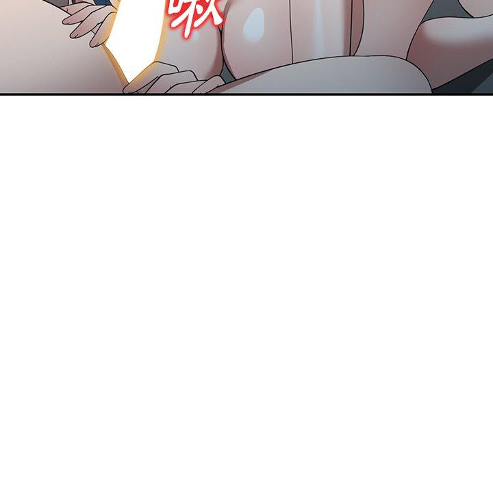 《掠奪的滋味》漫画 第27話