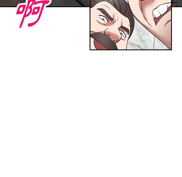 《掠奪的滋味》漫画 第29話