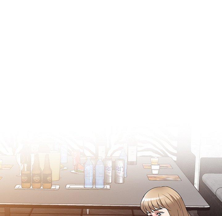 《掠奪的滋味》漫画 第29話
