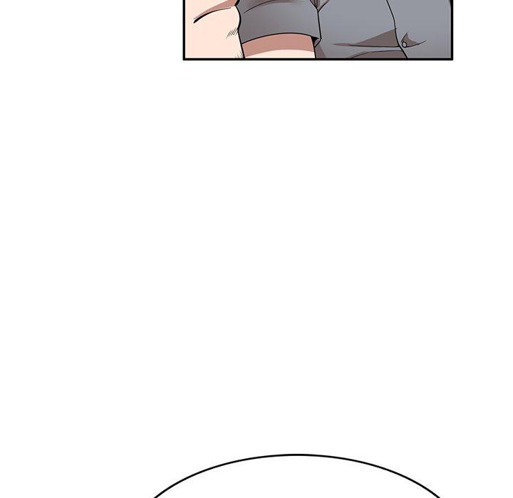 《掠奪的滋味》漫画 第29話