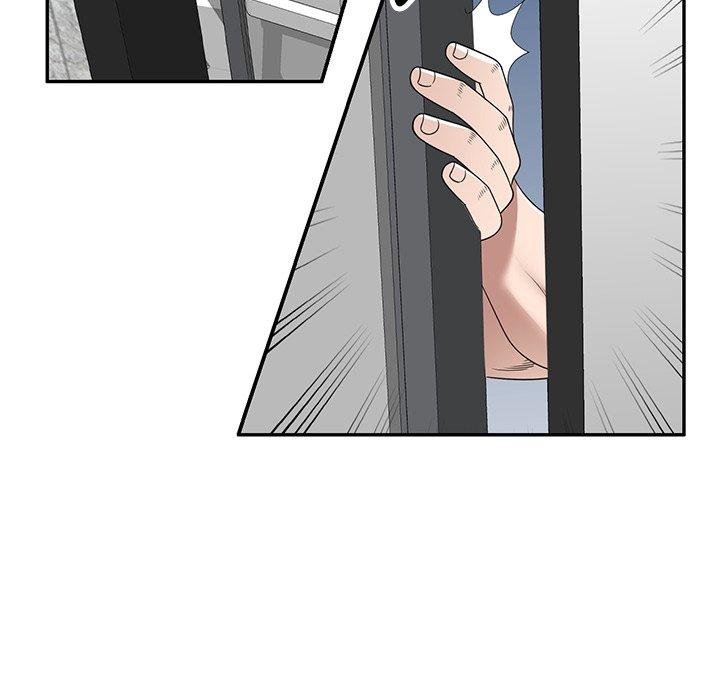 《掠奪的滋味》漫画 第29話