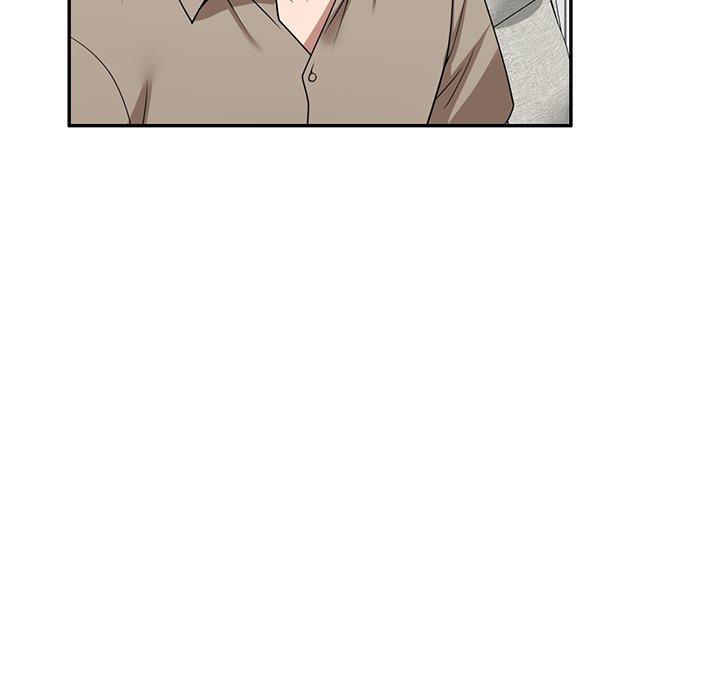 《掠奪的滋味》漫画 第29話