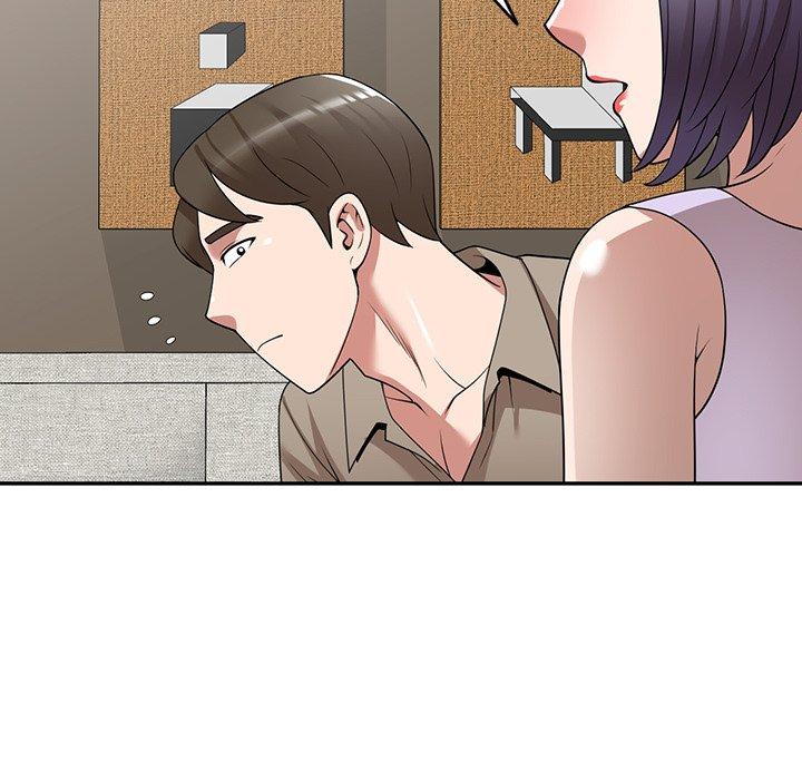 《掠奪的滋味》漫画 第29話
