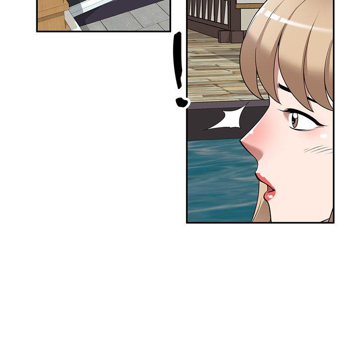 《掠奪的滋味》漫画 第29話