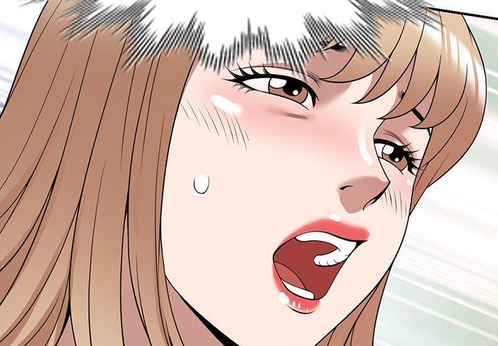 《掠奪的滋味》漫画 第31話