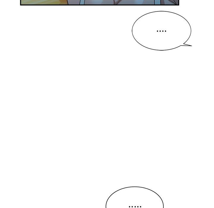 《掠奪的滋味》漫画 第31話