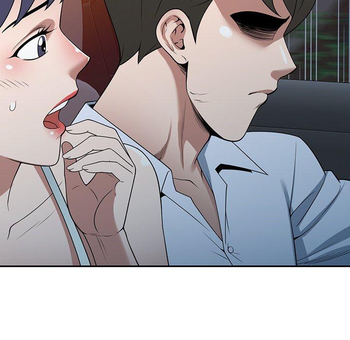 《掠奪的滋味》漫画 第31話