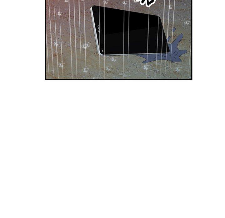 《掠奪的滋味》漫画 第31話