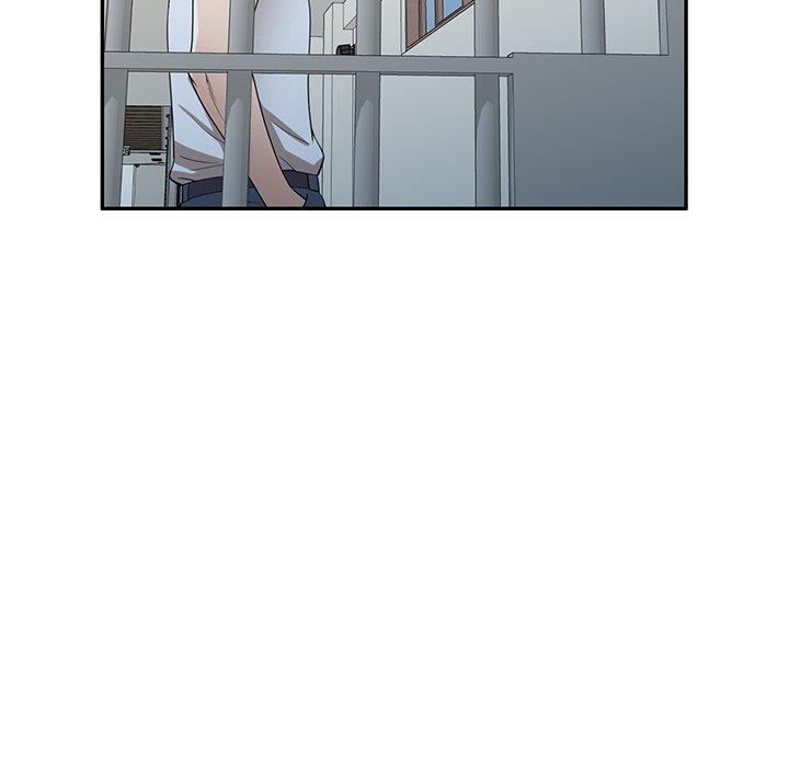 《掠奪的滋味》漫画 第32話