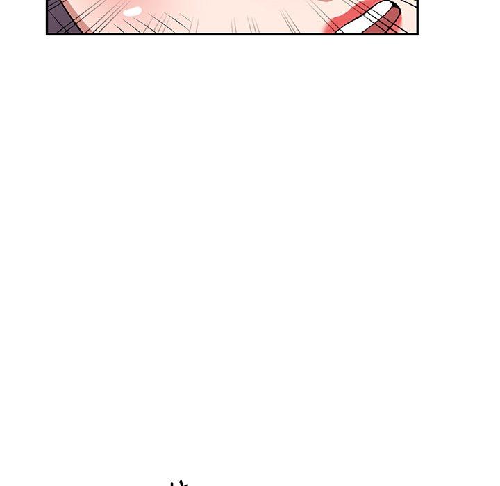 《掠奪的滋味》漫画 第32話