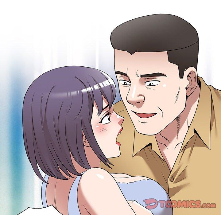 《掠奪的滋味》漫画 第32話