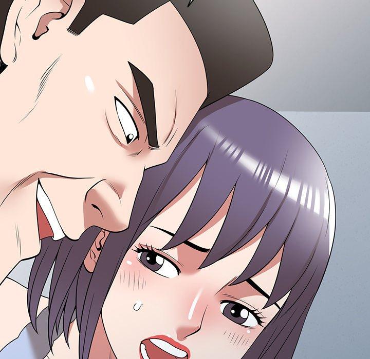《掠奪的滋味》漫画 第32話