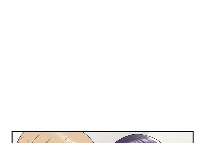 《掠奪的滋味》漫画 第34話