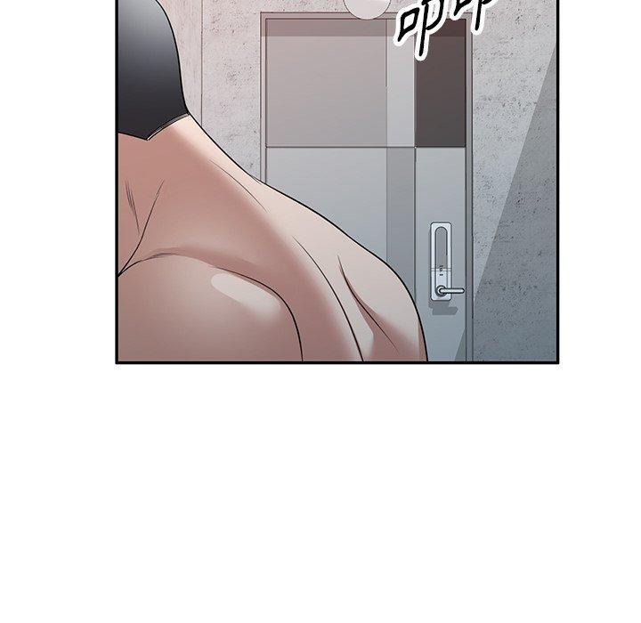 《掠奪的滋味》漫画 第34話