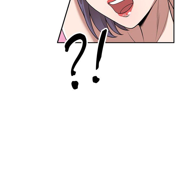 《掠奪的滋味》漫画 第34話