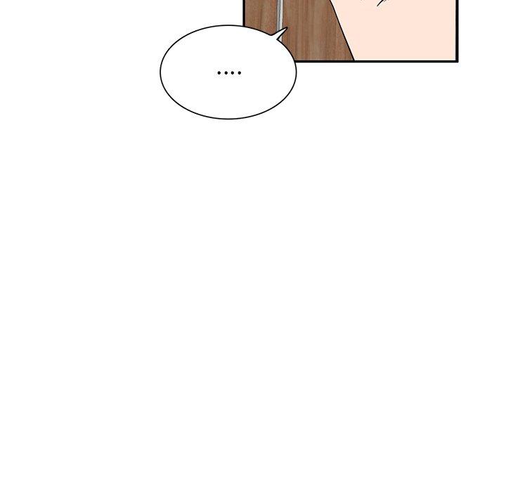 《掠奪的滋味》漫画 第34話