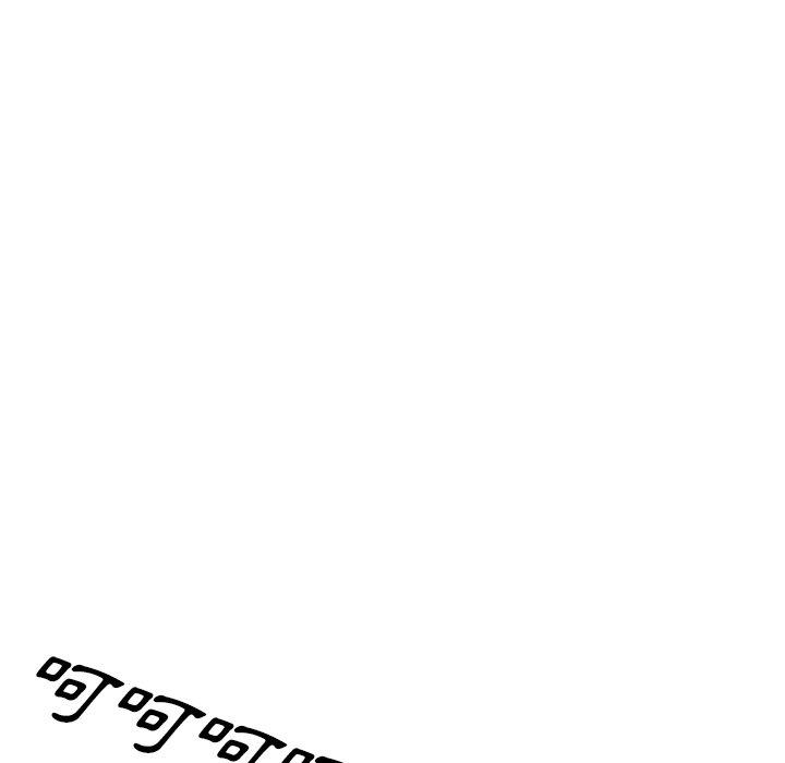《掠奪的滋味》漫画 第34話