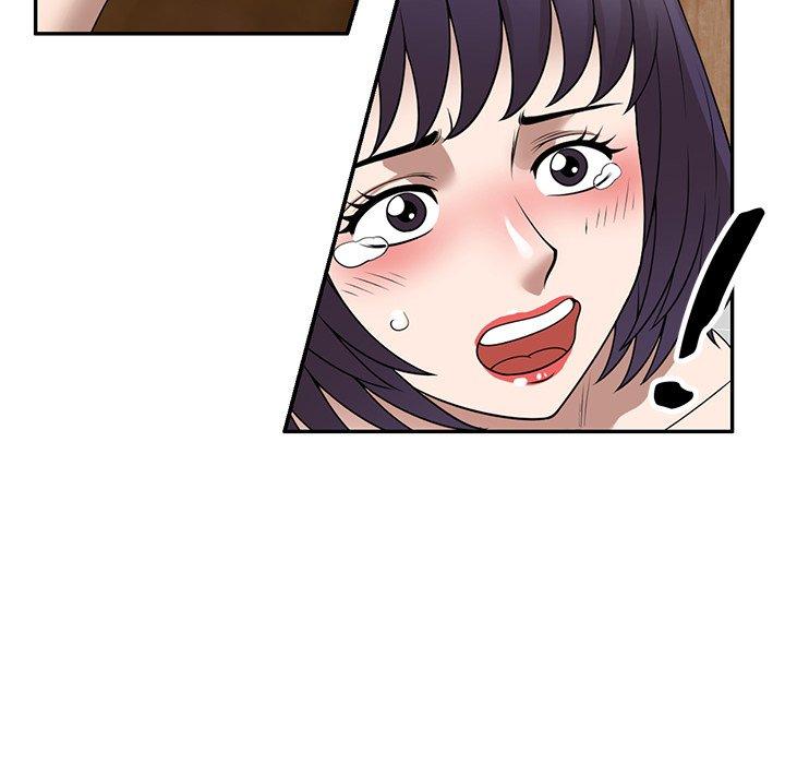 《掠奪的滋味》漫画 第34話