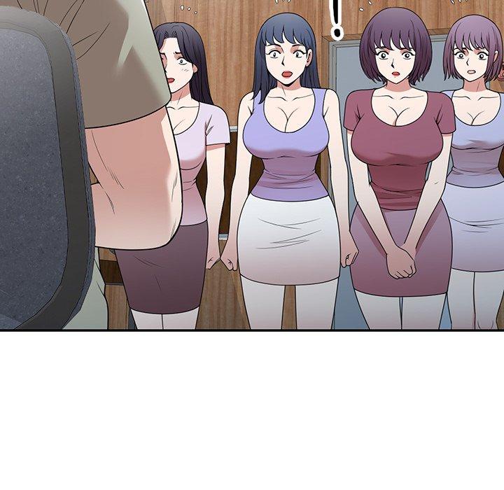 《掠奪的滋味》漫画 第41話
