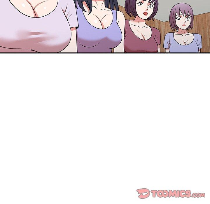 《掠奪的滋味》漫画 第41話