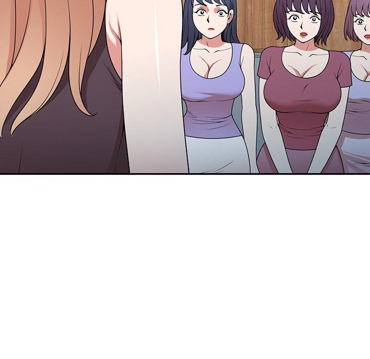 《掠奪的滋味》漫画 第41話