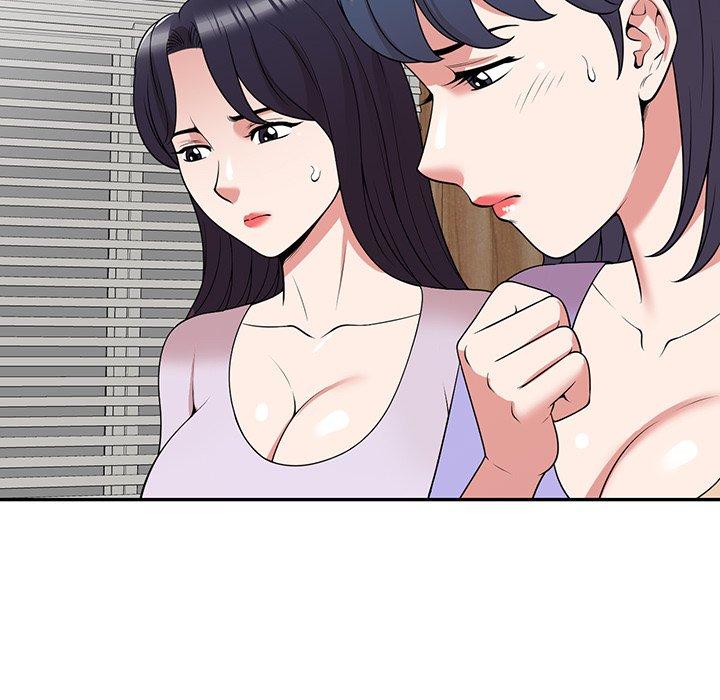 《掠奪的滋味》漫画 第41話