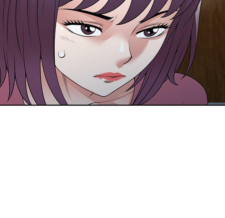 《掠奪的滋味》漫画 第41話