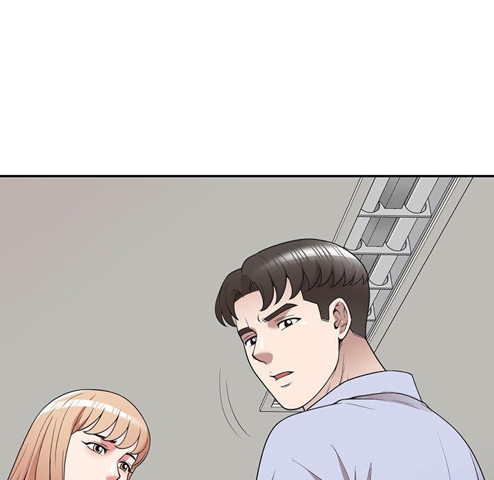 《掠奪的滋味》漫画 第41話