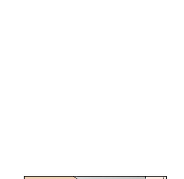 《掠奪的滋味》漫画 第41話